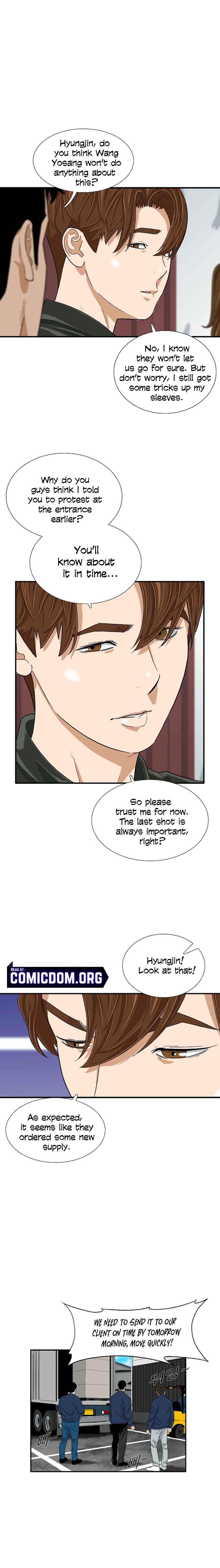 This Is the Law Chapter 36 — Page 11