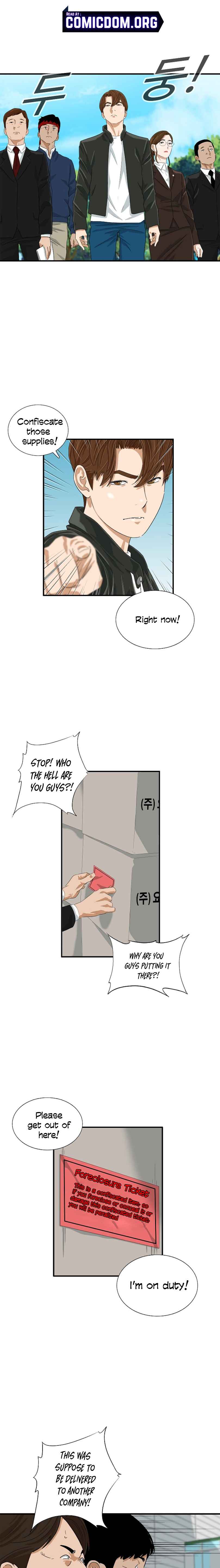 This Is the Law Chapter 36 — Page 12