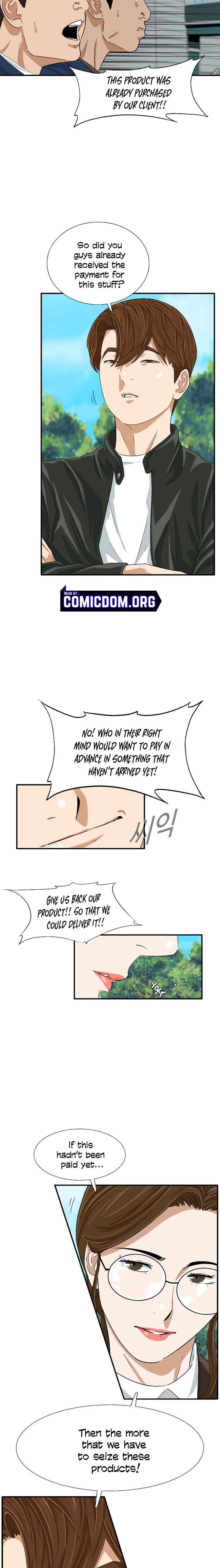 This Is the Law Chapter 36 — Page 13