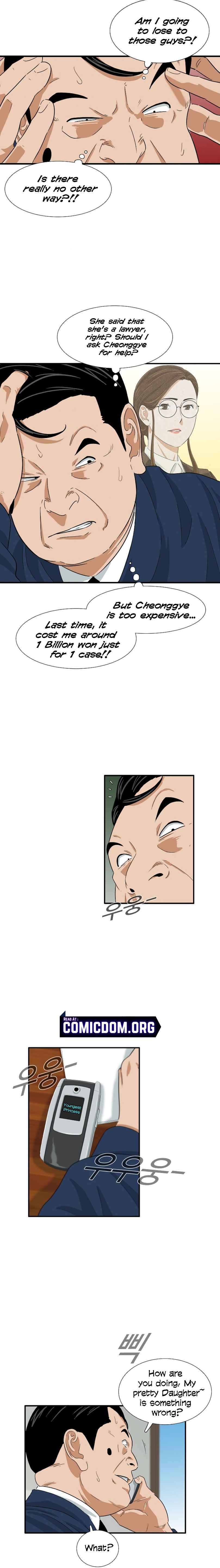 This Is the Law Chapter 36 — Page 15