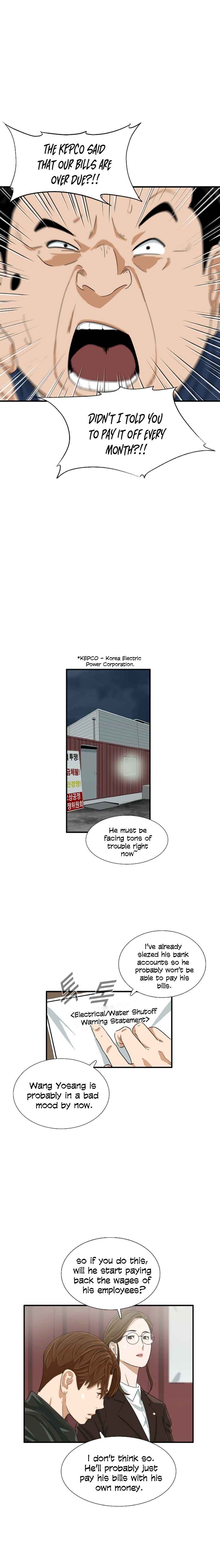 This Is the Law Chapter 36 — Page 16