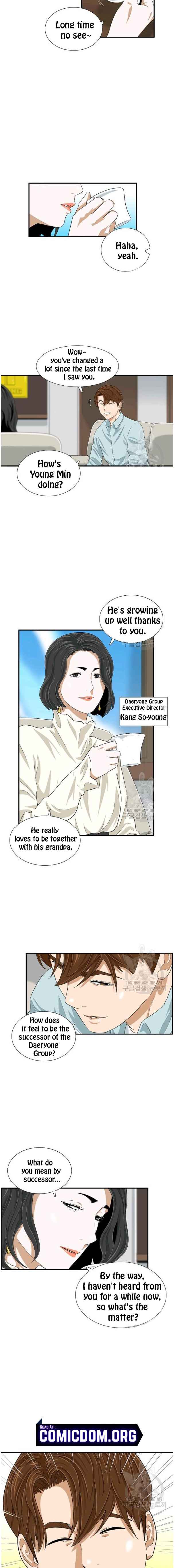 This Is the Law Chapter 37 — Page 3