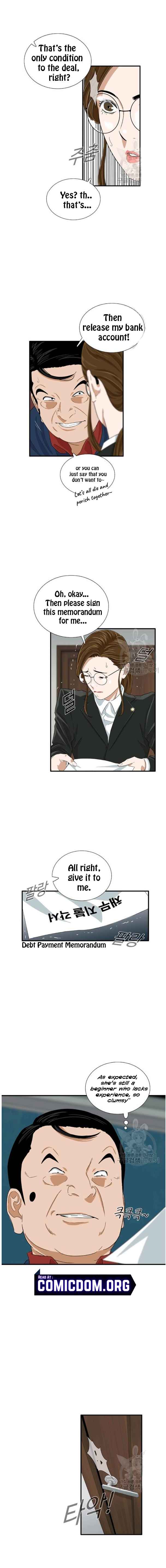 This Is the Law Chapter 37 — Page 9