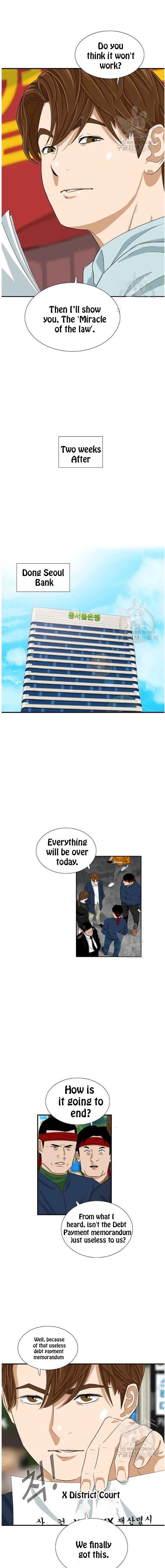 This Is the Law Chapter 37 — Page 11