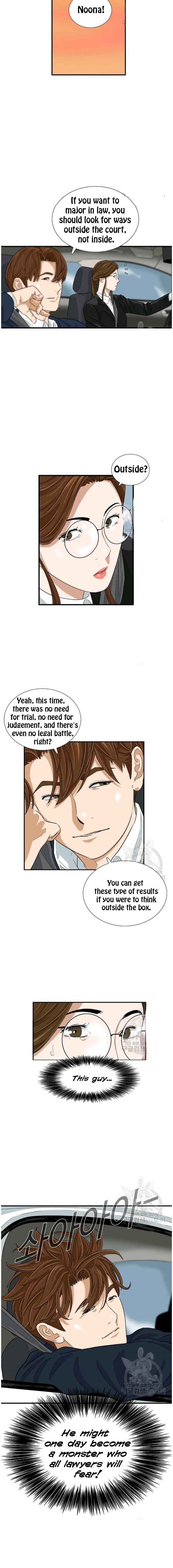 This Is the Law Chapter 37 — Page 18