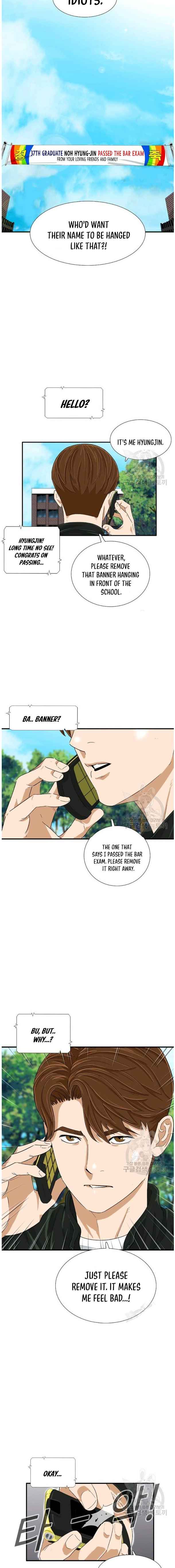 This Is the Law Chapter 38 — Page 3
