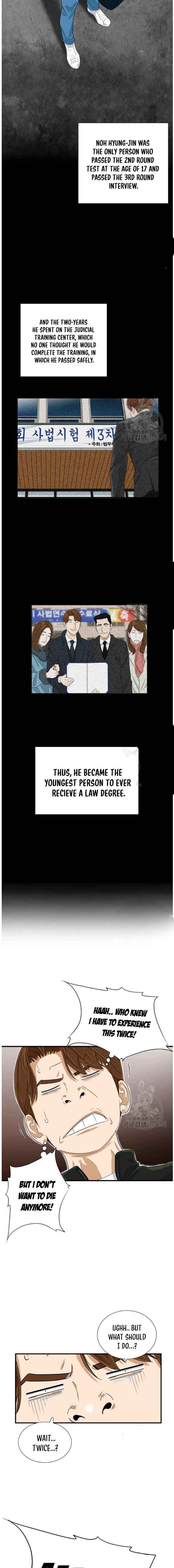 This Is the Law Chapter 38 — Page 5