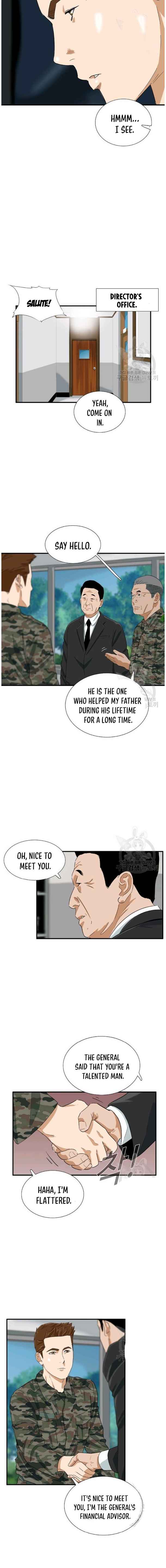 This Is the Law Chapter 39 — Page 7