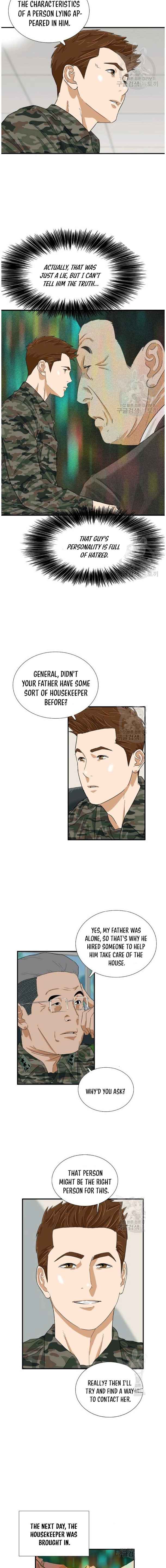 This Is the Law Chapter 39 — Page 10