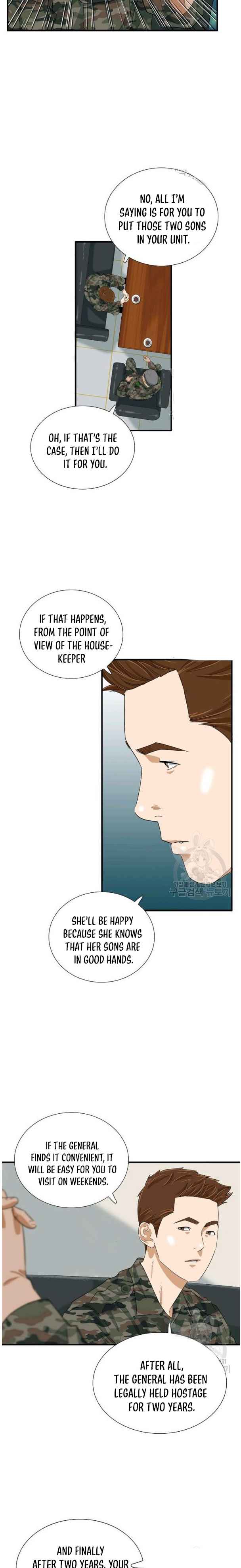 This Is the Law Chapter 39 — Page 13