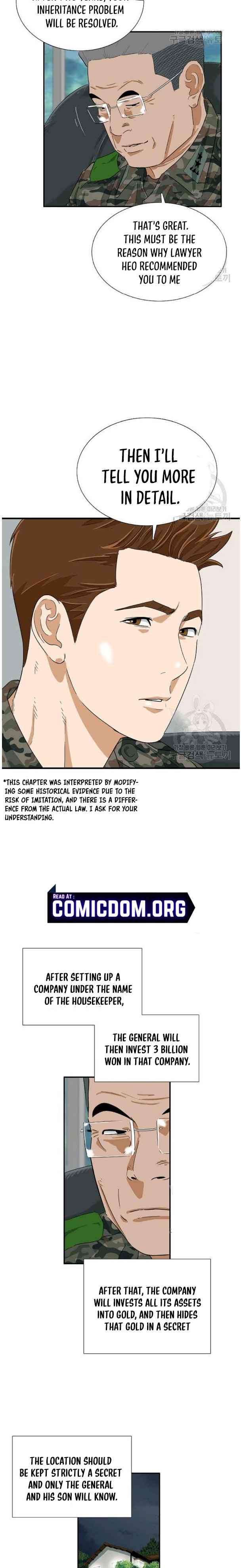 This Is the Law Chapter 39 — Page 14