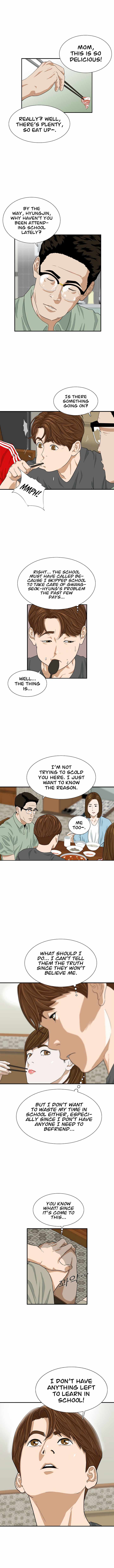 This Is the Law Chapter 4 — Page 3
