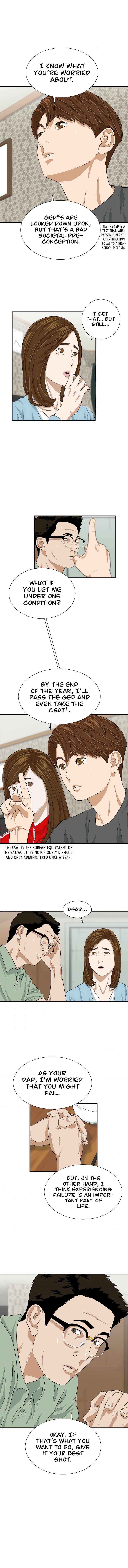 This Is the Law Chapter 4 — Page 5