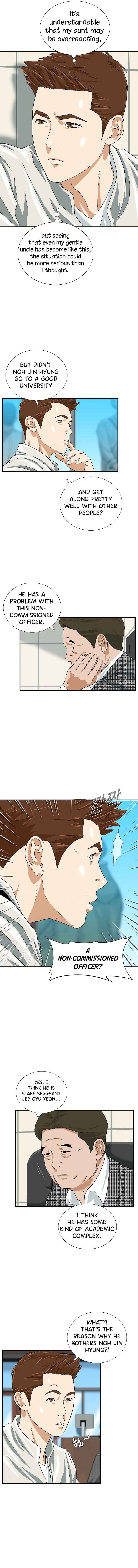 This Is the Law Chapter 40 — Page 10