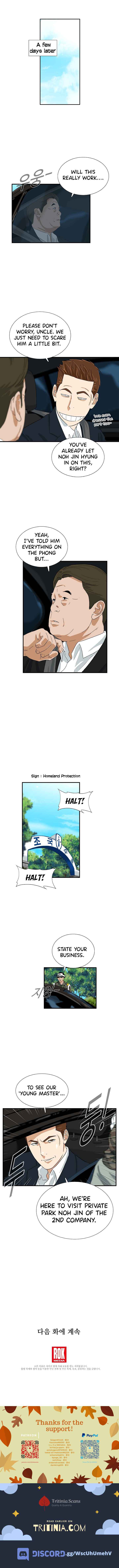 This Is the Law Chapter 40 — Page 12
