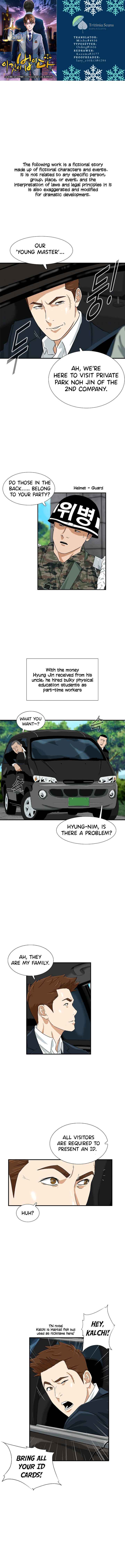 This Is the Law Chapter 41 — Page 1