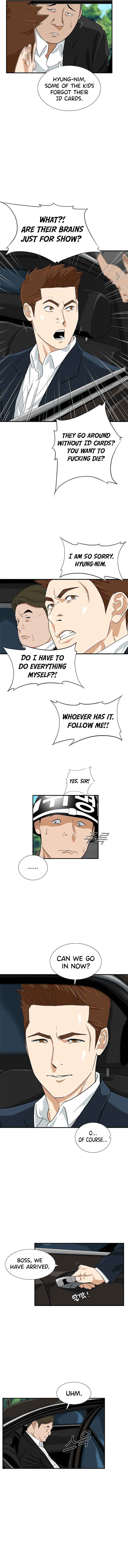 This Is the Law Chapter 41 — Page 2