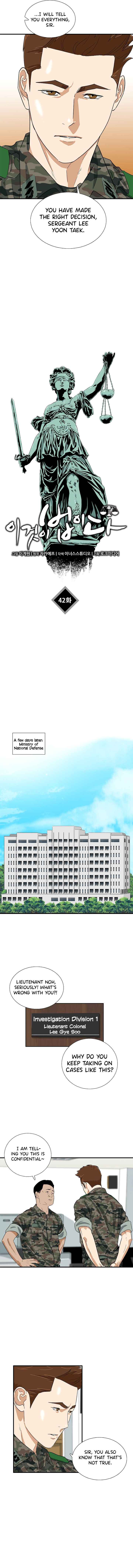 This Is the Law Chapter 42 — Page 8