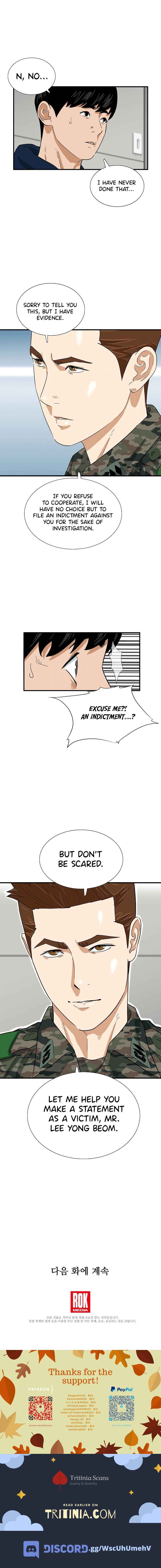 This Is the Law Chapter 42 — Page 11