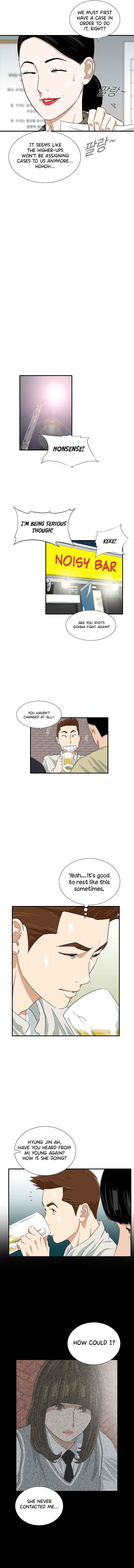 This Is the Law Chapter 43 — Page 5
