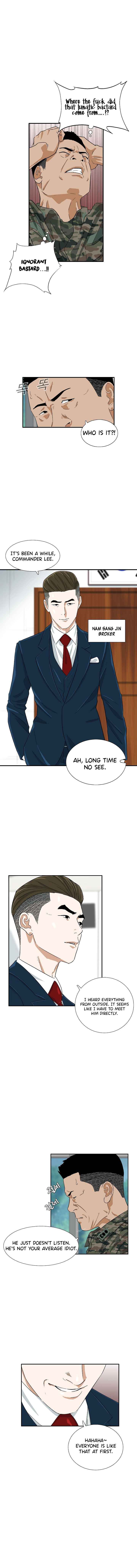 This Is the Law Chapter 43 — Page 12
