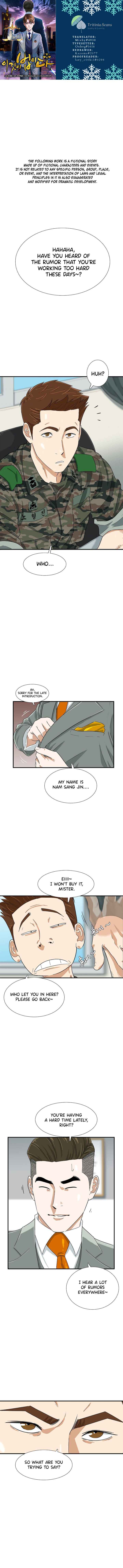 This Is the Law Chapter 44 — Page 1