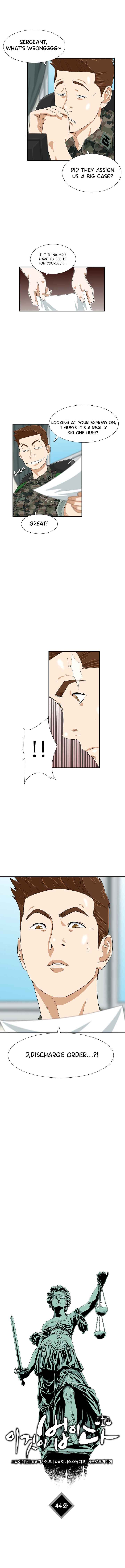 This Is the Law Chapter 44 — Page 9