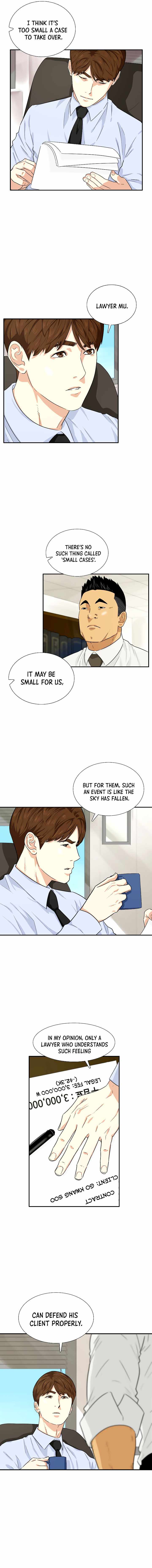 This Is the Law Chapter 47 — Page 3