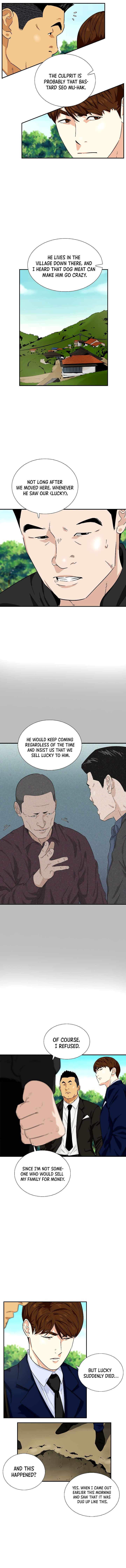 This Is the Law Chapter 47 — Page 5