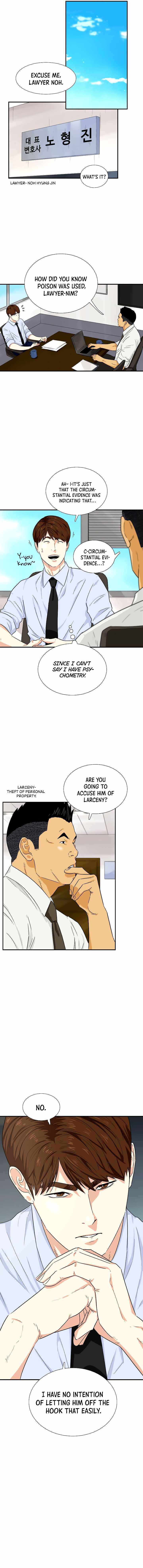 This Is the Law Chapter 47 — Page 11