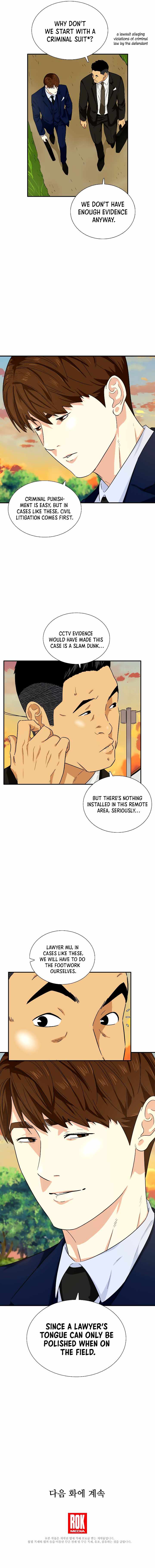 This Is the Law Chapter 47 — Page 14