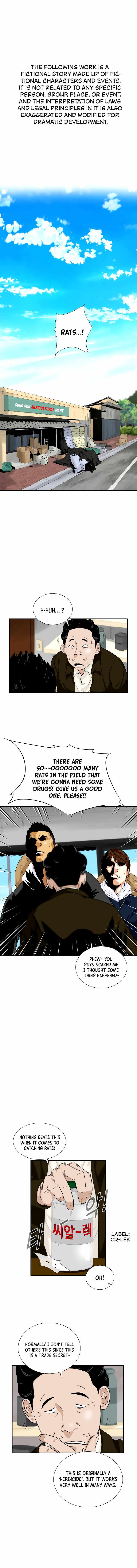 This Is the Law Chapter 48 — Page 2