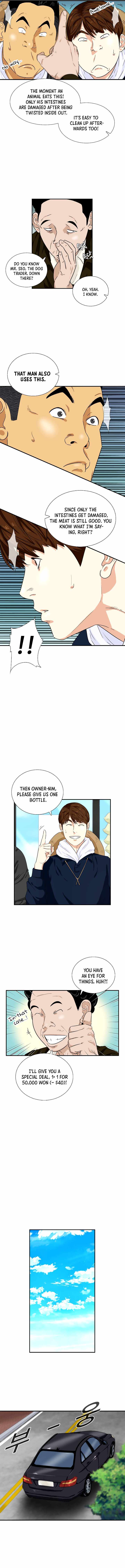 This Is the Law Chapter 48 — Page 3