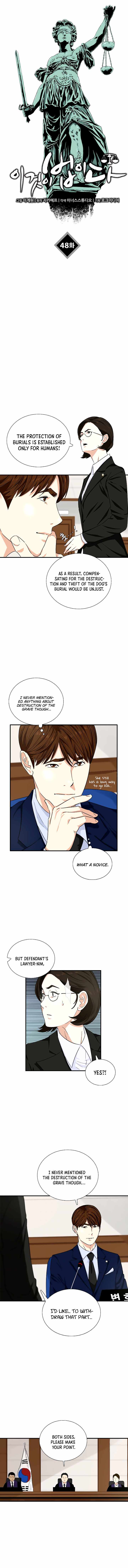 This Is the Law Chapter 48 — Page 9