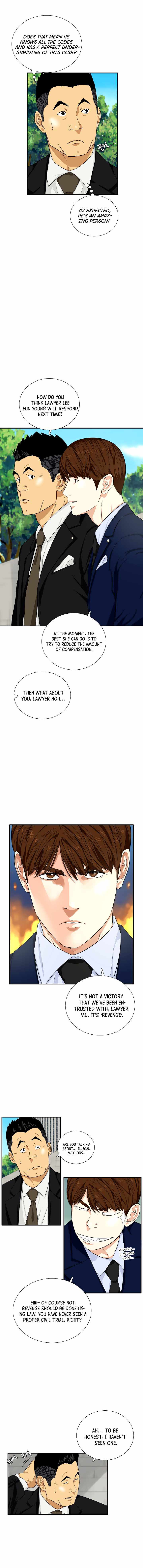 This Is the Law Chapter 49 — Page 5