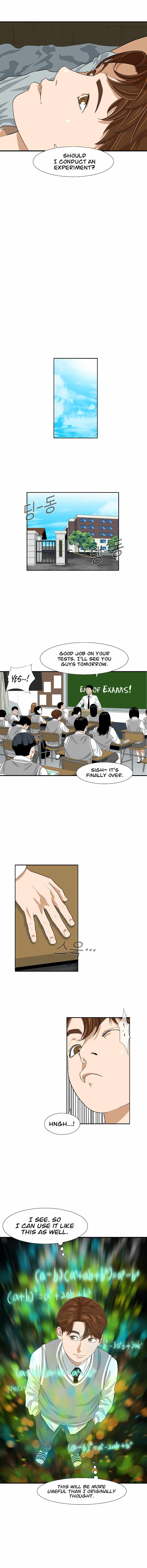 This Is the Law Chapter 5 — Page 5