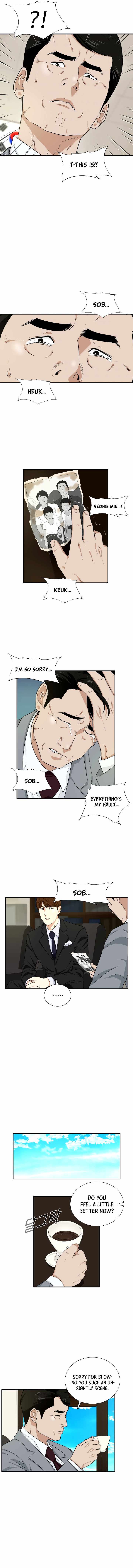 This Is the Law Chapter 52 — Page 6