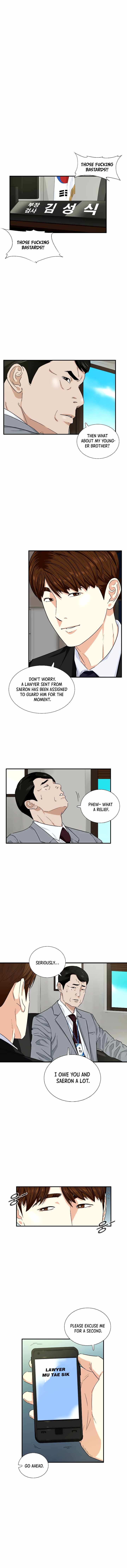 This Is the Law Chapter 52 — Page 8