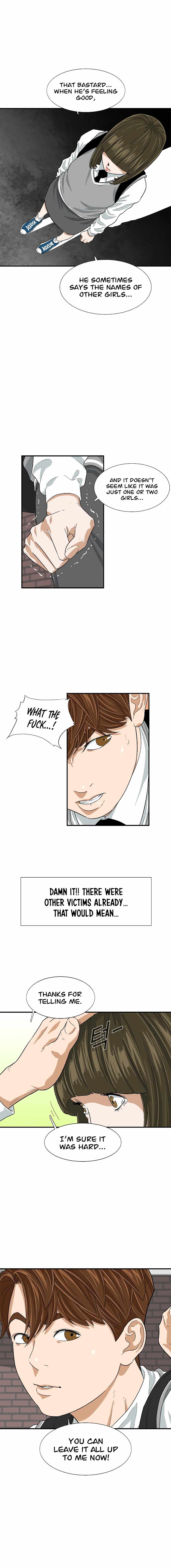 This Is the Law Chapter 6 — Page 11