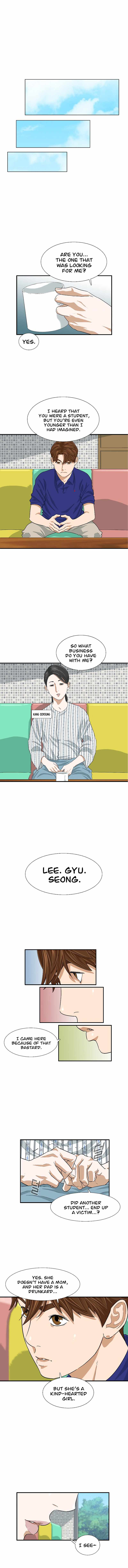 This Is the Law Chapter 6 — Page 13