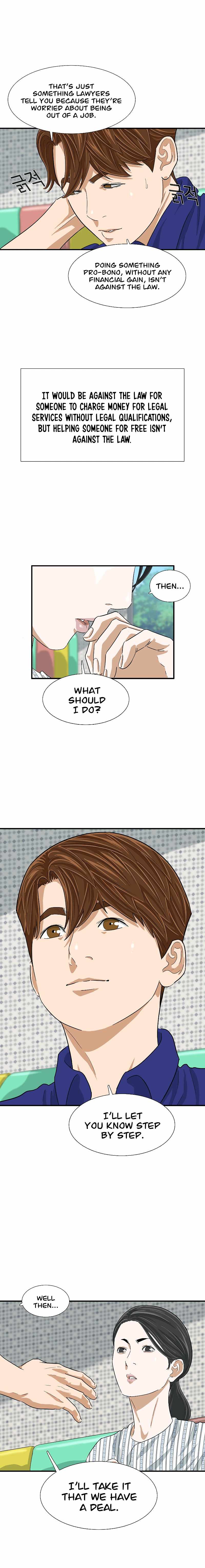 This Is the Law Chapter 6 — Page 15