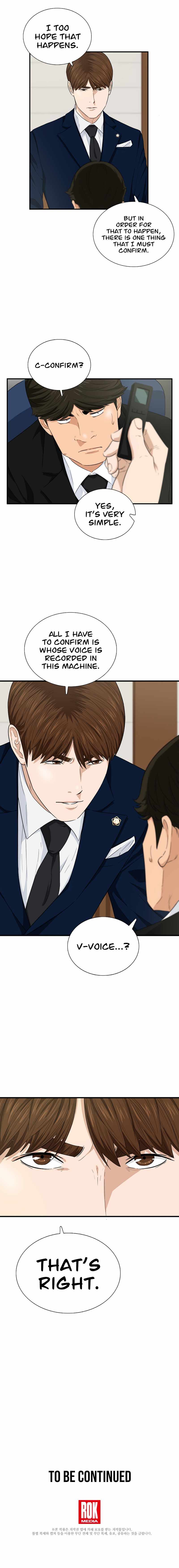 This Is the Law Chapter 60 — Page 12