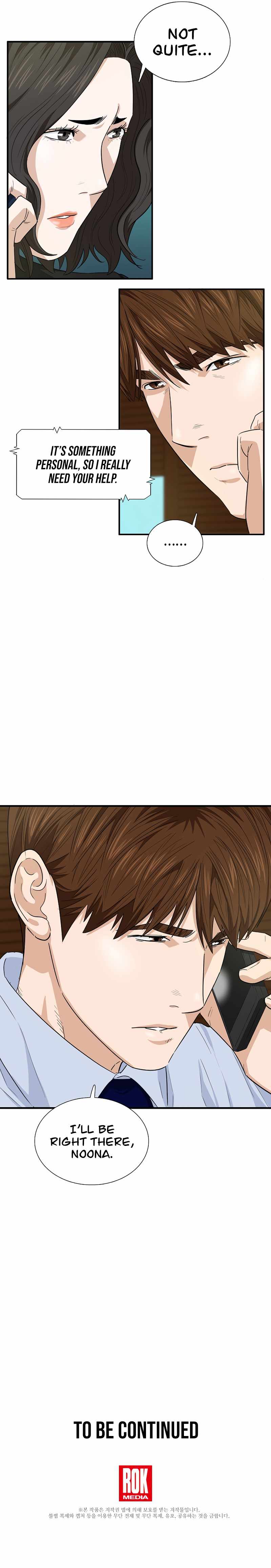 This Is the Law Chapter 63 — Page 11