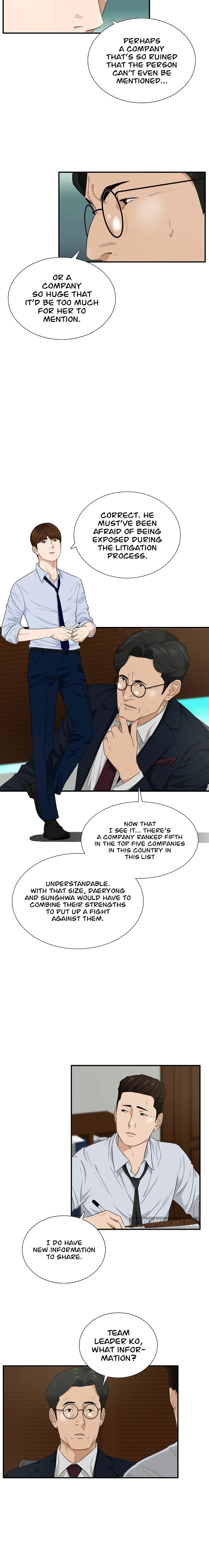 This Is the Law Chapter 65 — Page 2