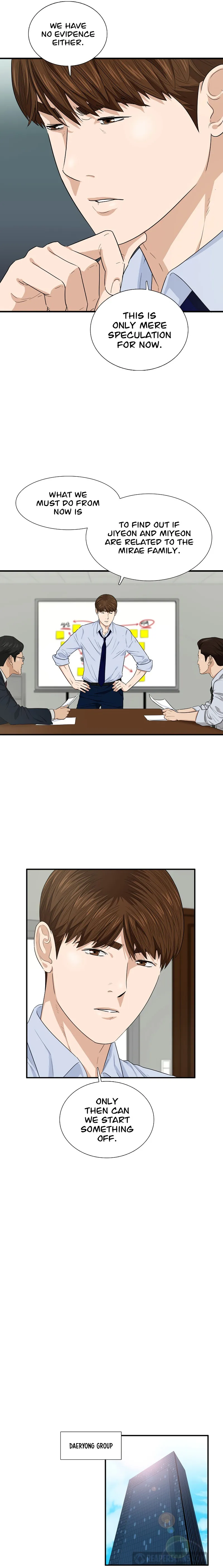 This Is the Law Chapter 65 — Page 5