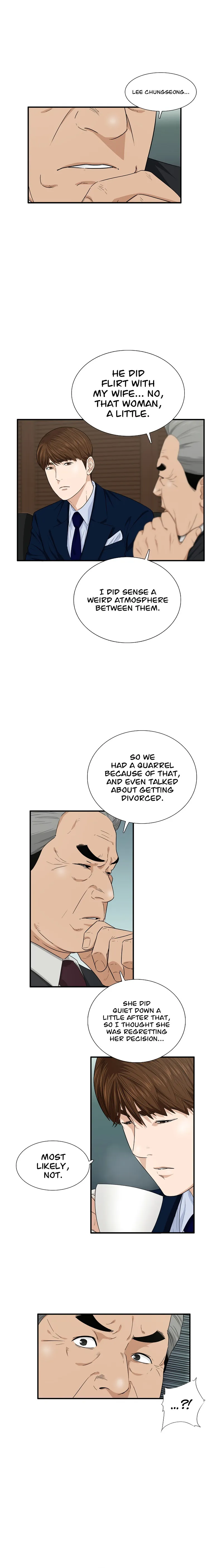 This Is the Law Chapter 65 — Page 6