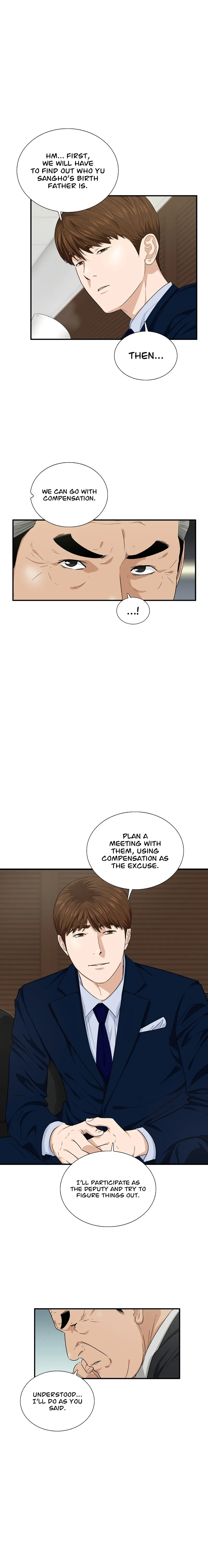 This Is the Law Chapter 65 — Page 8