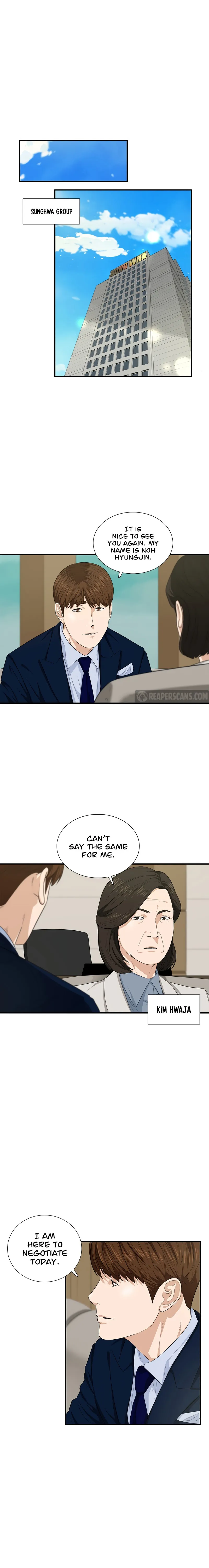 This Is the Law Chapter 65 — Page 9