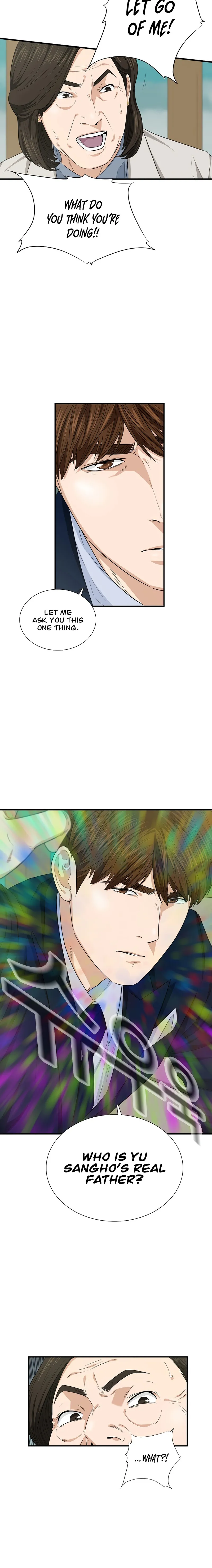 This Is the Law Chapter 65 — Page 12