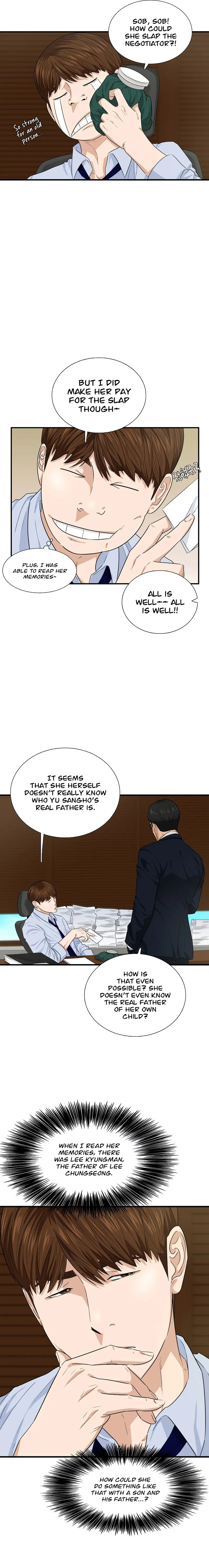 This Is the Law Chapter 65 — Page 14